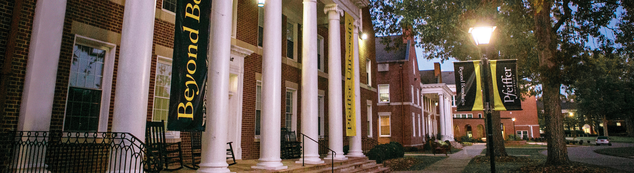 Exterior shot of campus building